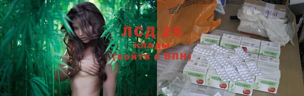 соль курить ск Абинск