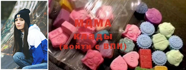 стаф Покров