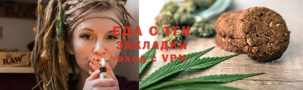 ALPHA PVP Покачи