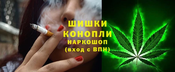 соль курить ск Абинск