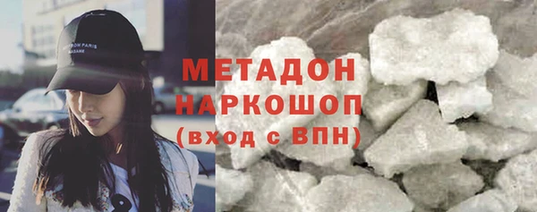 ALPHA PVP Покачи