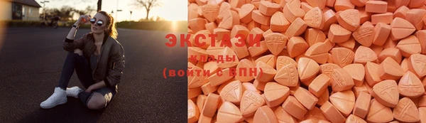 прущая мука Покровск