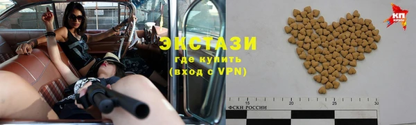 ALPHA PVP Покачи