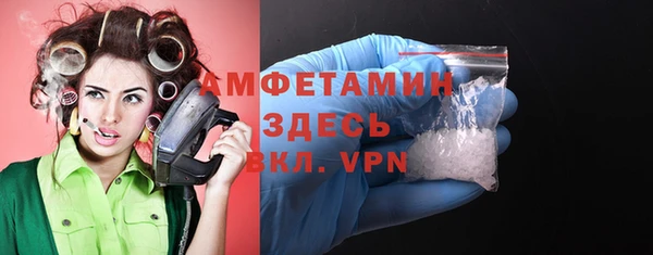 соль курить ск Абинск
