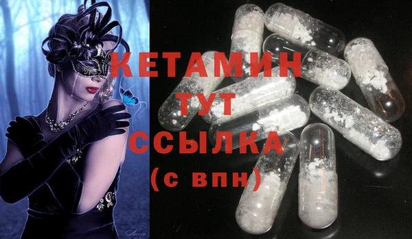 марки lsd Абаза