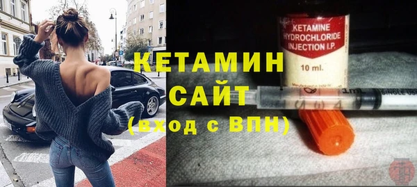 марки lsd Абаза