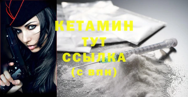 соль курить ск Абинск