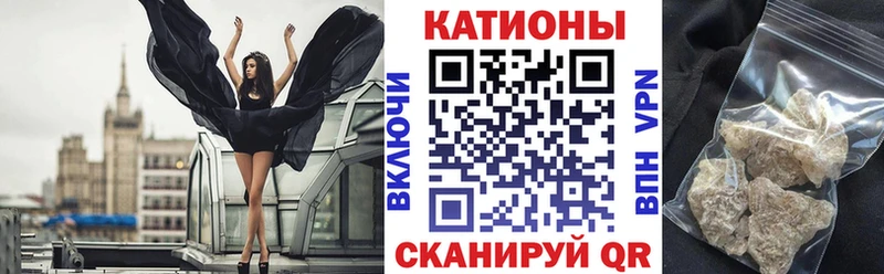 что такое   Иноземцево  МЯУ-МЯУ VHQ 
