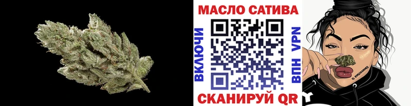 где продают наркотики  Иноземцево  Дистиллят ТГК THC oil 