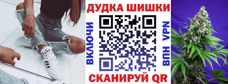 Канабис MAZAR  где купить   omg ТОР  Иноземцево 